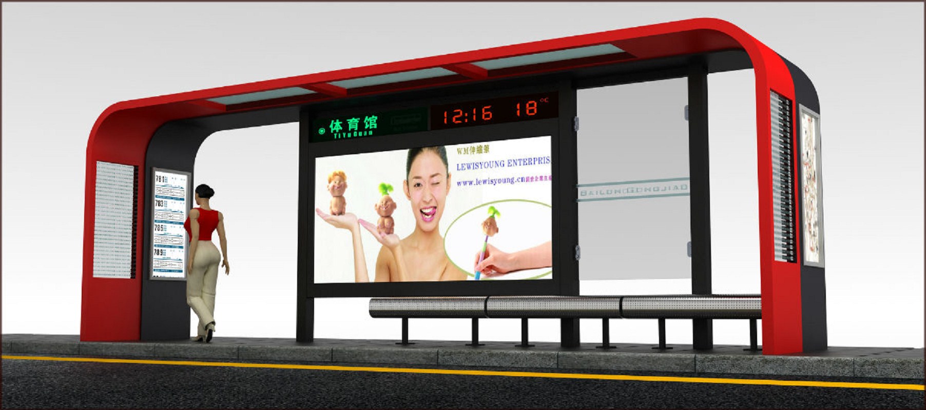 �F�����܇ͤ