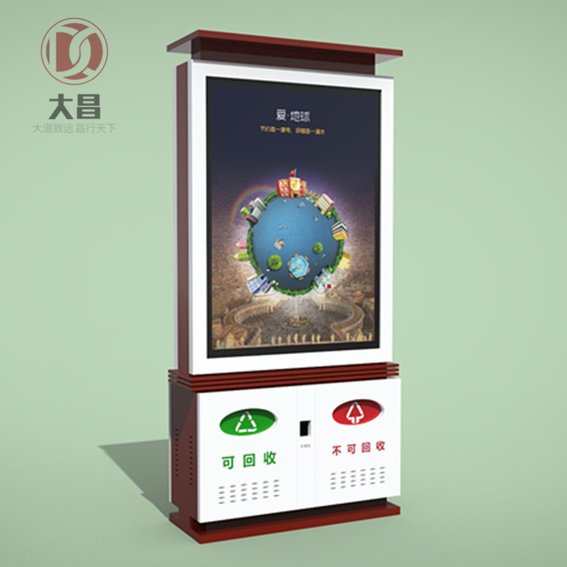 �V��������LJX-008