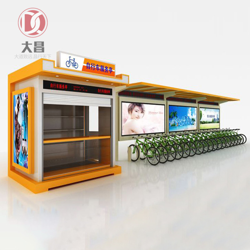 ����܇����ͤ-016