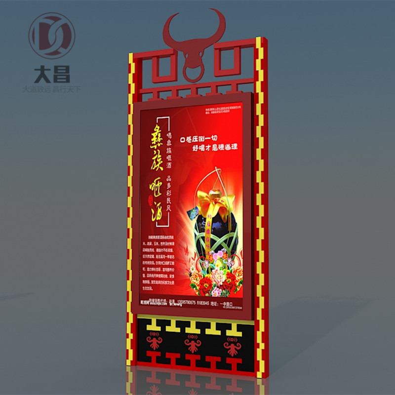 �L�ӟ���GGX-009