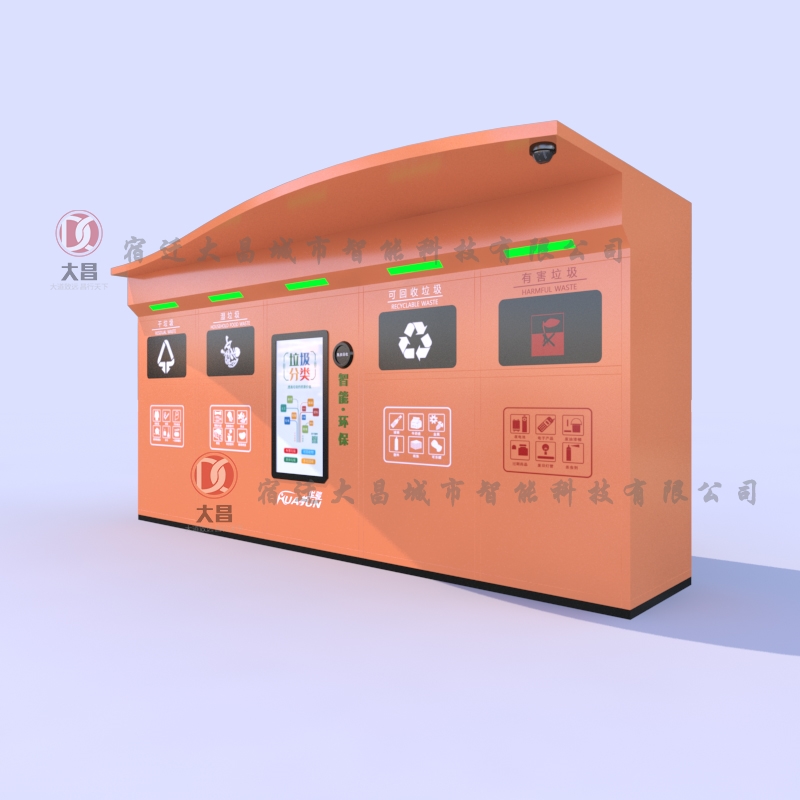 ���ܷ���O(sh��)��002