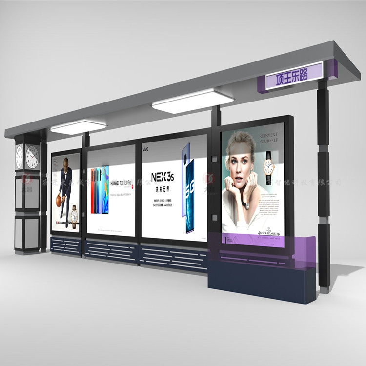 �������ܹ���܇վ�_HCT-098