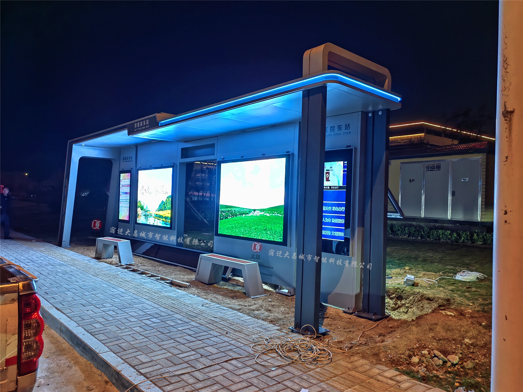 �����ǻ۹�����܇ͤ���b���� ׌